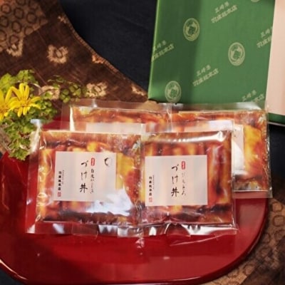 【羽床で人気のづけ丼食べ比べ】づけ丼2種詰合せ(nc211)