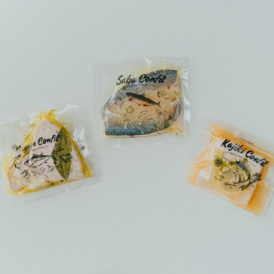 【冷蔵】ごちそうコンフィ3種セット (まぐろ大、さば大、かじき大　各1)