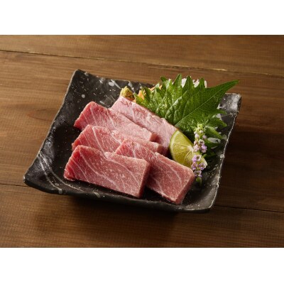 天然本鮪　上脂トロサク　アイルランド産(1柵)