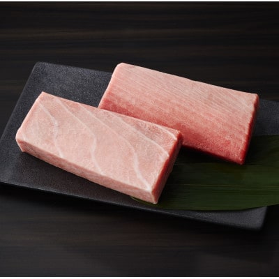天然本鮪　上脂トロサク　アイルランド産(2柵)