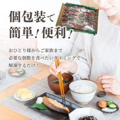 【3か月定期便】紅鮭 全切り身 甘口(半身)約1kg  F21H-552