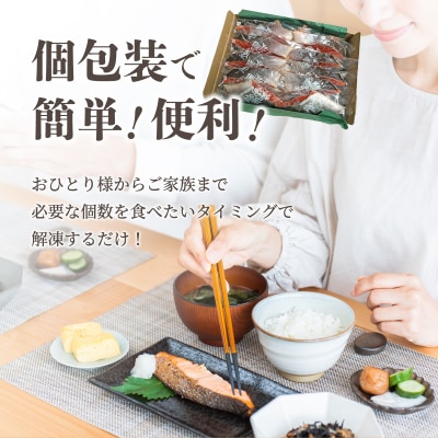 【6か月定期便】紅鮭 全切り身 甘口(無頭)約2kg  F21H-555