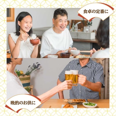クルミしらす佃煮 425g(85g×5) 045-a005