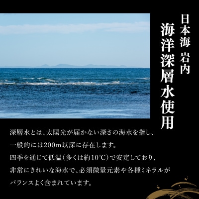 【北海道産】塩数の子化粧箱入500g(8~10本)Bサイズ