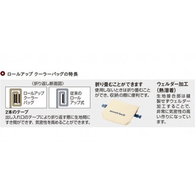 長野県小谷村　あきたこまち　白米10kg(TN)