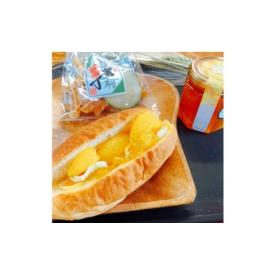 食べて知って行きたくなるコッペ D204