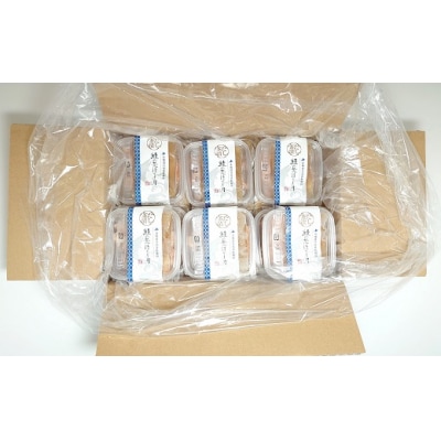【秋鮭】だし茶漬けの素 9食入[01-1316]