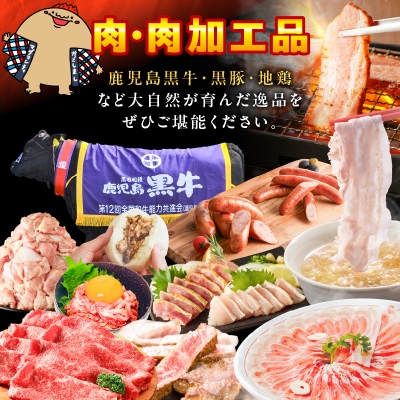 あとからセレクト【ふるさとギフト】1万円　K000-001