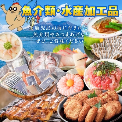 あとからセレクト【ふるさとギフト】1万円　K000-001