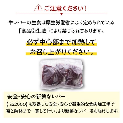 牛もつ(ホルモン)食べ尽くし!オールスターセット　K002-008