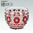 島津薩摩切子　猪口(大) cut18 紅　K010-002