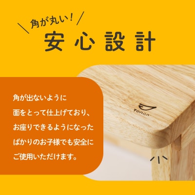 first desk(幼児用デスク&チェアー)　K180-002