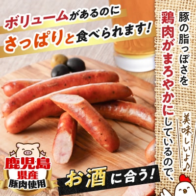 【 生活応援 厚切りハムステーキ切り落とし1P 】 期間限定 訳あり粗びきウインナーソーセージセット