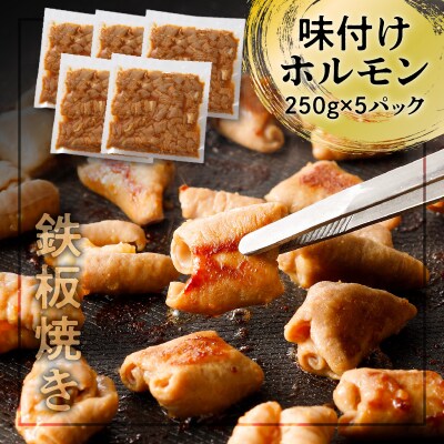 【ナンチクファクトリー】簡単調理!3種セット 計2.7kg(B)　K073-003
