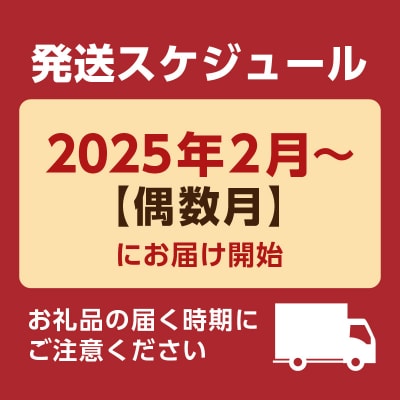 【全5回】鹿児島県産黒毛和牛ステーキ食べ尽くし定期便　K000-T2308
