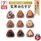 【7営業日以内に発送】冷凍玄米おむすび 5個入り (6)ねこぶまんま　K182-005_06