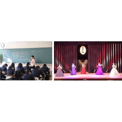 【母校応援ふるさと寄附金事業】(返礼品なし)2.鹿児島女子高等学校　KS-10000-2