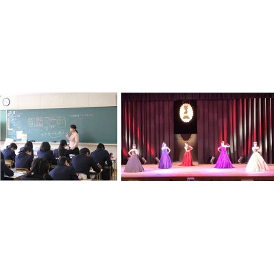 【母校応援ふるさと寄附金事業】(返礼品なし)2.鹿児島女子高等学校　KS-50000-2