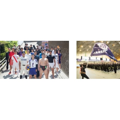 【母校応援ふるさと寄附金事業】(返礼品なし)1.鹿児島商業高等学校　KS-5000-1
