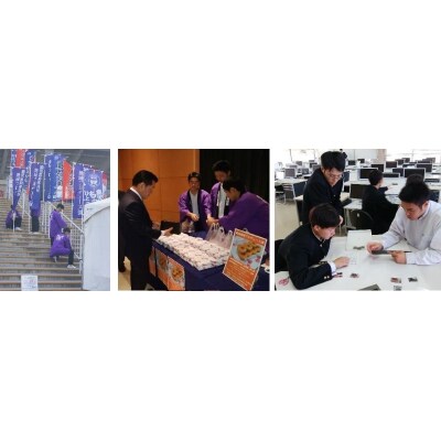 【母校応援ふるさと寄附金事業】(返礼品なし)1.鹿児島商業高等学校　KS-5000-1