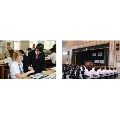 【母校応援ふるさと寄附金事業】(返礼品なし)3.鹿児島玉龍高等学校　KS-100000-3