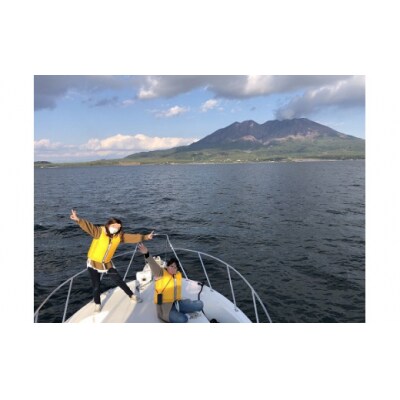 錦江湾釣り体験約4時間コース(4名様)　K087-004