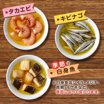 かごっまご当地アヒーぎょ!!　K103-001