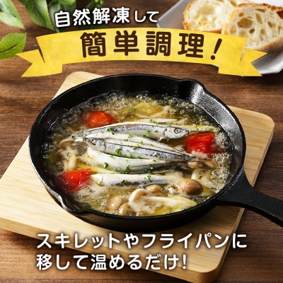 かごっまご当地アヒーぎょ!!　K103-001