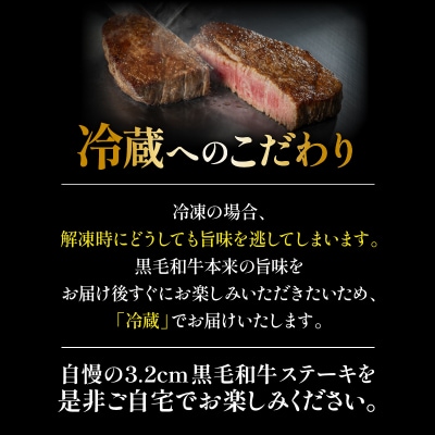 【 期間限定 生活応援 】黒毛和牛　厚切りサーロイン400g　K098-010