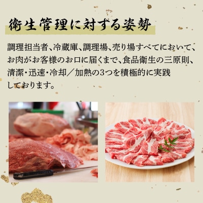 黒豚肩ロース・三枚バラ肉セット(しゃぶしゃぶ用)　K189-002