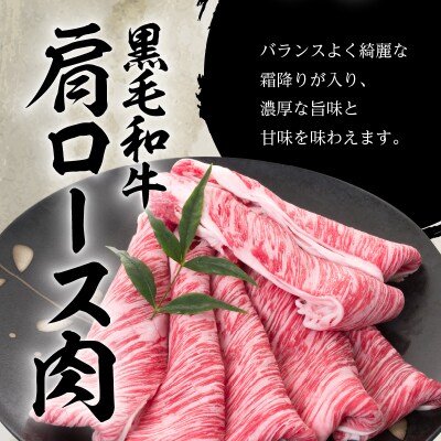 【5営業日以内に発送】鹿児島黒毛和牛豪華四段重すき焼きセット 1Kg　K134-002