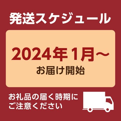 【全6回】かごしまのお鍋 贅沢便　K000-T2312