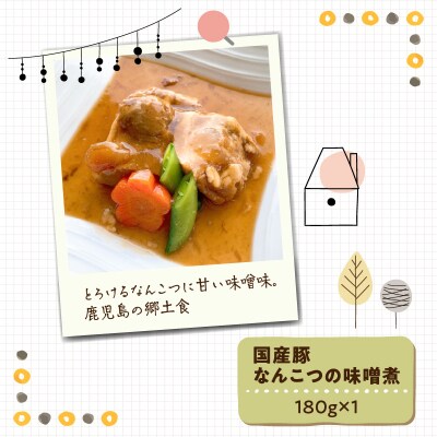 「おうちでウェルビューキッチン」和食そうざい5種セット　K158-004