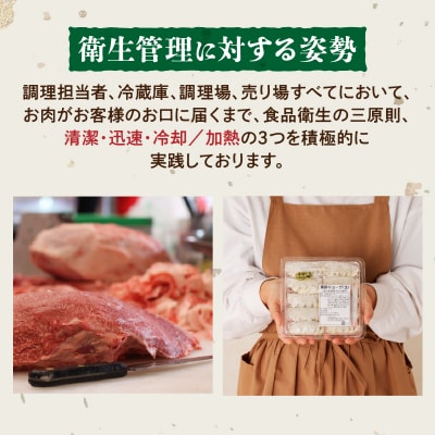 【全6回】「肉のヨコムラ」鹿児島県産 黒毛和牛・黒豚 定期便(奇数月にお届け)　K189-T01