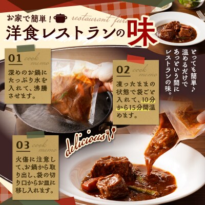洋食惣菜5種5品セット　K256-003