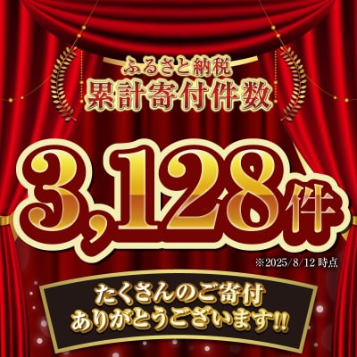 【10営業日以内に発送】鹿児島県産黒毛和牛赤身スライス 620g(310g×2P)　K086-048