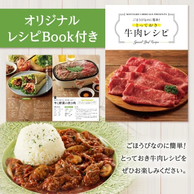 【10営業日以内に発送】鹿児島県産黒毛和牛赤身スライス 620g(310g×2P)　K086-048
