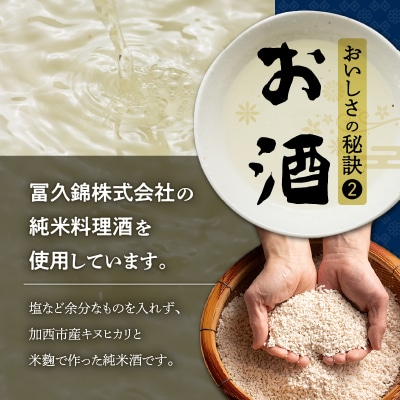 さつまあげ前迫 詰合せ 20個入　K305-001_01