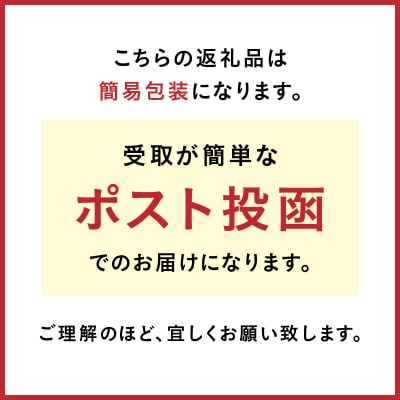 本場大島紬のヘアゴム　K249-004