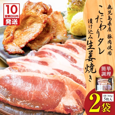 y10cƓȓɔzY ^ЂݐIĂ 2܁@K265-003_01