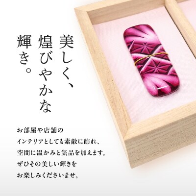 頌峰(しょうほう)作:薩摩切子 箸置「花明かり」金赤・緑(2個入りセット)　K048-004_03