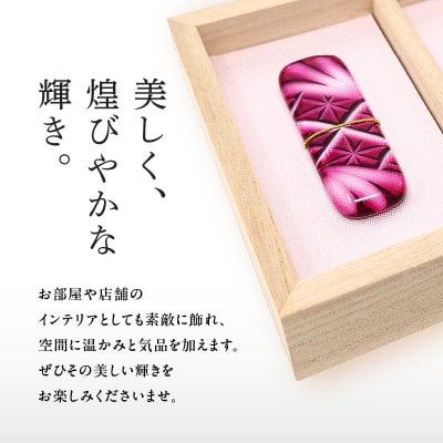 頌峰(しょうほう)作:薩摩切子箸置「花明かり」金赤・ゴールド/2個入りセット　K048-004_04