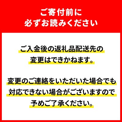 焼き芋セット 紅はるか シルクスイート 合計2kg　K181-010