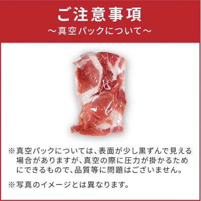 【生活応援 ハンバーグ2P付き】期間限定 【全10回定期便】鹿児島自慢の豚・牛・うなぎ「満足定期便」