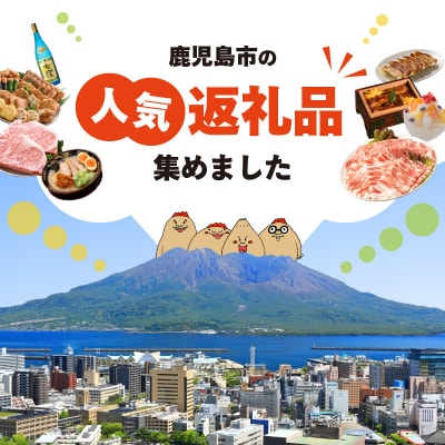 【全3回】鳥刺し・刺身・ユッケ定期便　K000-T2504