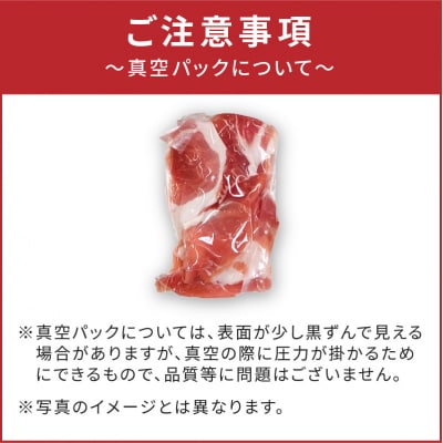 【全12回定期便】鹿児島自慢の豚・牛・うなぎ「まんぷく定期便」　K086-T10