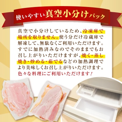 【 期間限定 生活応援 】2025年12月のみの特別規格!ベーコン切落としの厚切り薄切りセット
