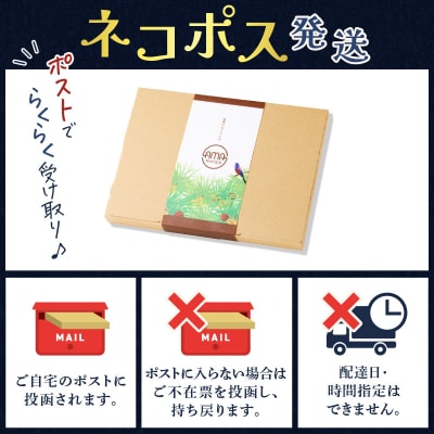 大島紬ブローチ(ヘアーゴム)　K275-005