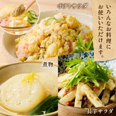 【5営業日以内に発送】かつお合わせ・かつお海苔セット　K279-005