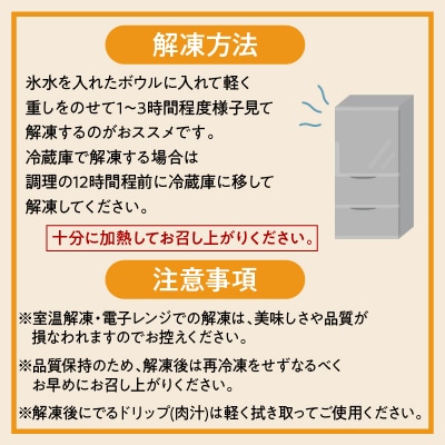 【 生活応援 牛ミノ 】 期間限定 ワンランク上のもつ鍋に!上ホルモン1.8kg 200g 9パック